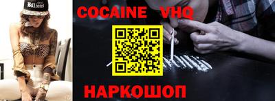 герыч Нарткала