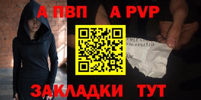 кокаин колумбия Нальчик
