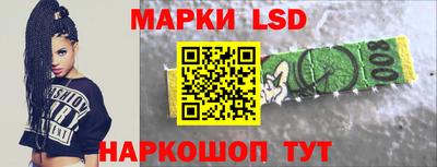 герыч Нарткала