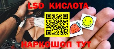 герыч Нарткала