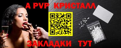 гидропоника Нягань