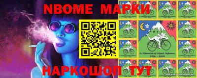 марки lsd Обнинск