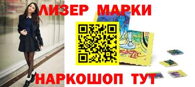 кокаин колумбия Нальчик