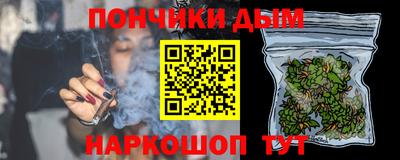 кокаин колумбия Нальчик