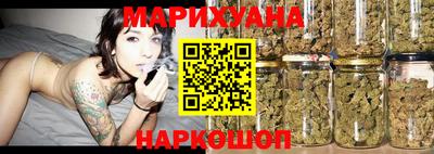 mix Наро-Фоминск