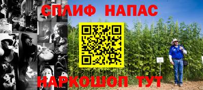 герыч Нарткала