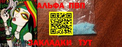 кокаин колумбия Нальчик