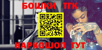 mix Наро-Фоминск