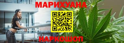 круглые Новозыбков