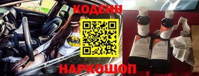 мефедрон мука Новодвинск