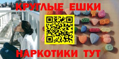 мефедрон мука Новодвинск