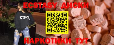 кокаин колумбия Нальчик