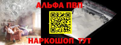 кокаин колумбия Нальчик