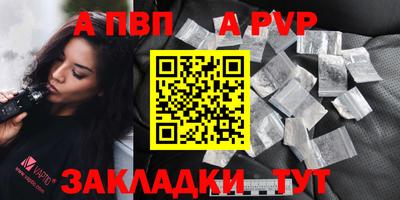 кокаин колумбия Нальчик