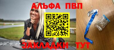 герыч Нарткала