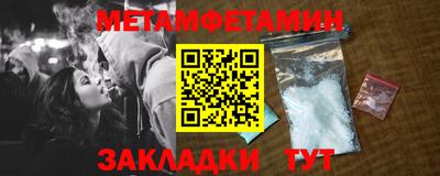 кокаин колумбия Нальчик