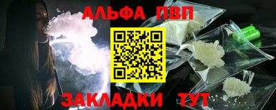 mix Наро-Фоминск