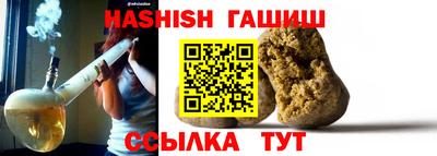 mix Наро-Фоминск