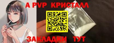 кокаин колумбия Нальчик