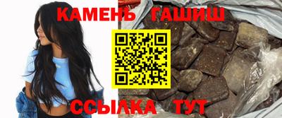 кокаин колумбия Нальчик