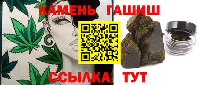 герыч Нарткала