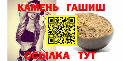 mix Наро-Фоминск