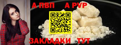 кокаин колумбия Нальчик