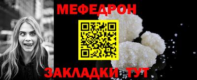 кокаин премиум Обь
