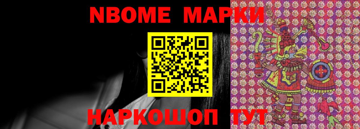 Томск  LSD-25 экстази кислота  Вход с VPN  ЛСД экстази ecstasy 